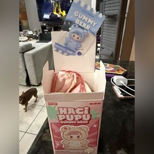 Hacipupu Gummy Bear Plush Pendant, confirmed Blueberry Flavor